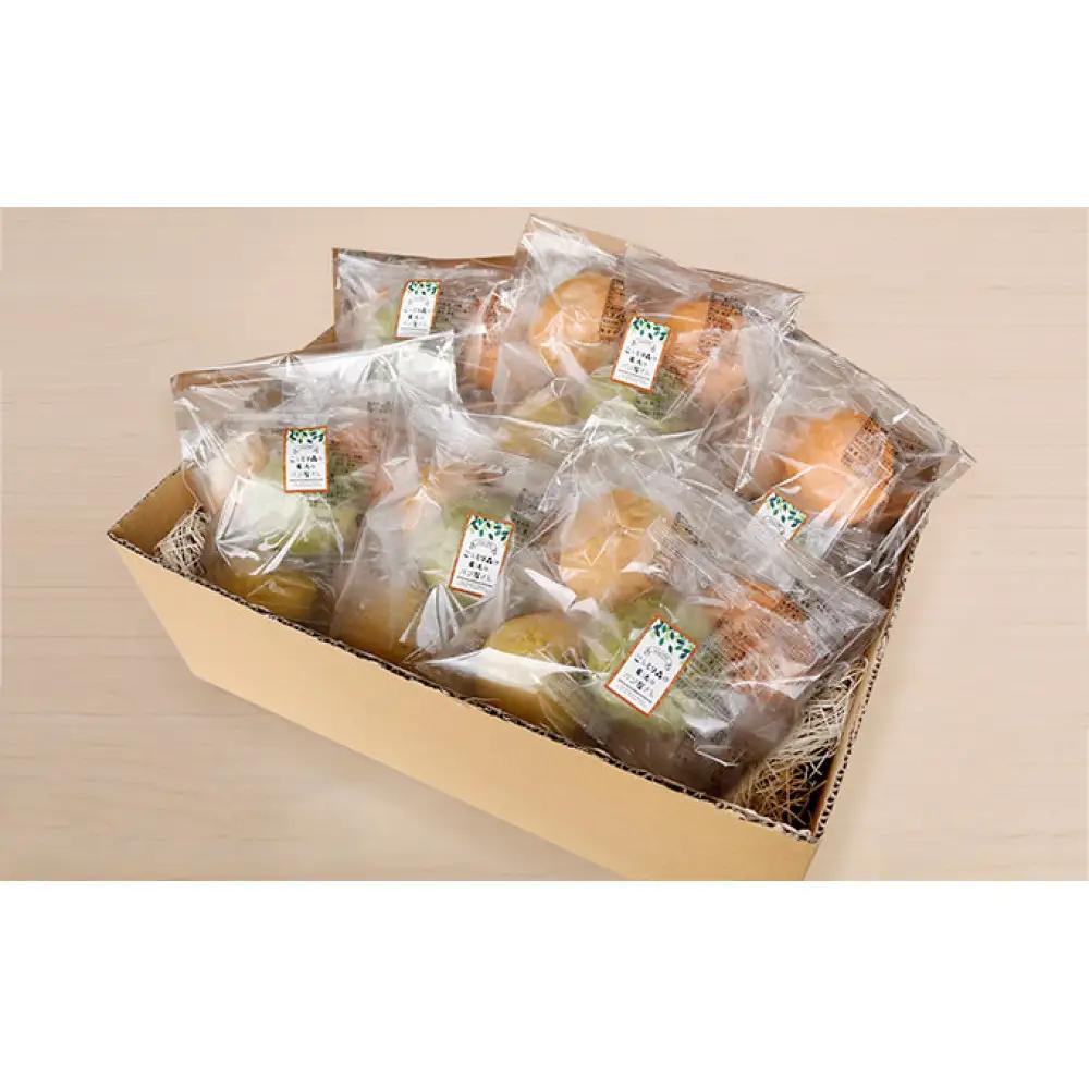 やさいぱん 5種入り×6袋のセット 30個 【玄米エッセンス配合】 |パン パン