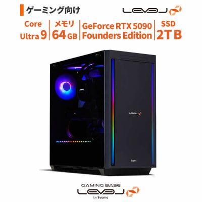ふるさと納税 出雲市 パソコン工房 4年間物損保証 ミドルタワーゲーミングPC Core Ultra 9