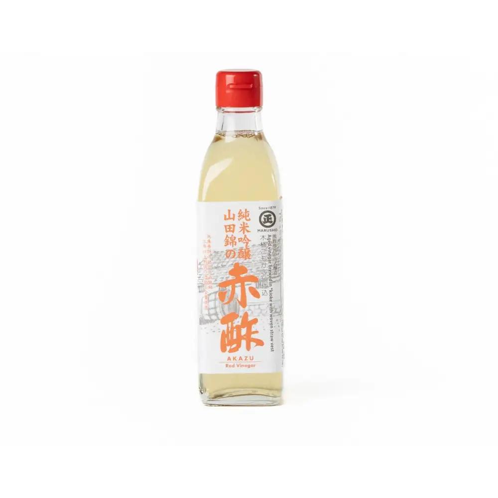 赤酢・熊野の酢 2本入セット［SJ5］