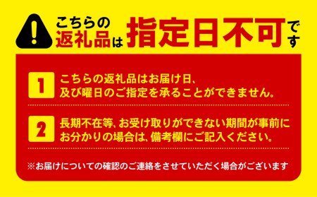 【価格改定予定】ヤンニョム チキン 唐揚げ 鶏 鶏肉 甘辛 ソース 計 1.2kg 400g 3パック 戸田塩 冷凍 小分け レンチン 対応 電子レンジ 惣菜 おかず ビール