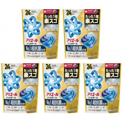 ふるさと納税 藤岡市 P&amp;G　アリエールジェルボール プロパワー　超抗菌つめかえハイパージャンボサイズ(24個入り)×5個