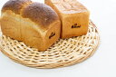 【ふるさと納税】はちみつ酵母パン　　ほんのり甘い食パン2本