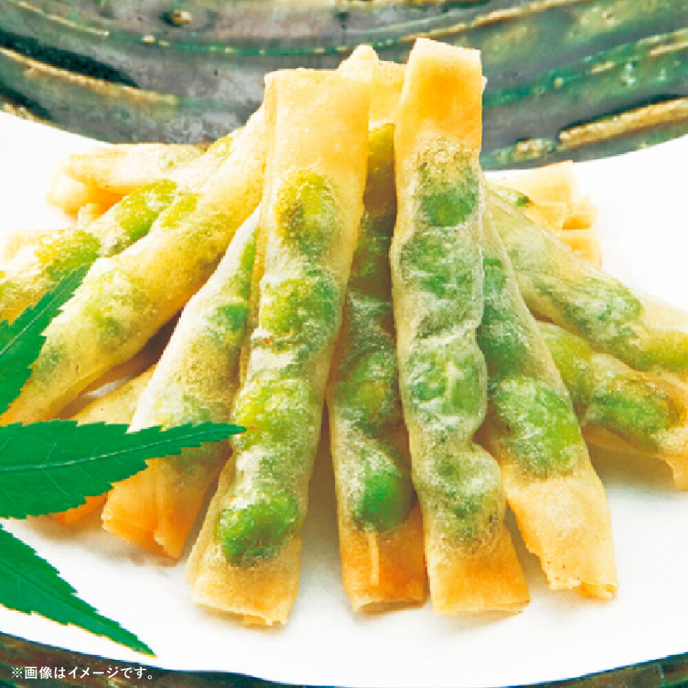 【ふるさと納税】【高円寺】魚民 枝豆カリカリ揚げ（冷凍・約250本入1箱/1.1kg） 枝豆揚げ えだまめ マメ 惣菜 おかず ごはんのお供 ご飯のお供 おつまみ お酒のお供 東京都 杉並区 送料無料