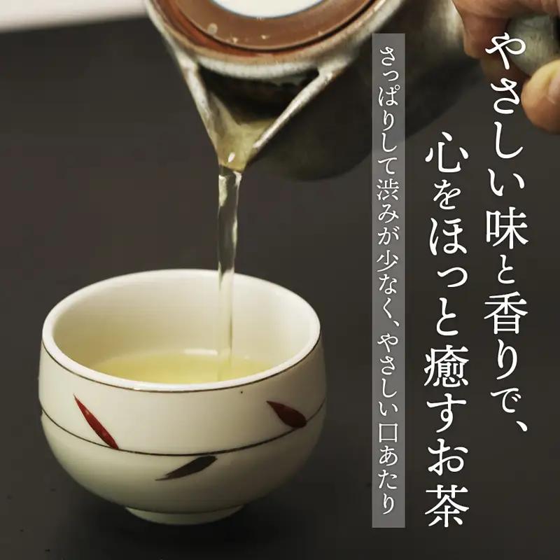 舞鶴茶 青柳（あおやぎ）2袋 600g /300g×2 | 緑茶 茶葉