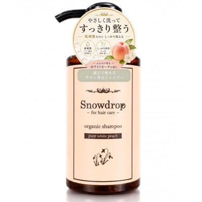 ふるさと納税 旭市 Snowdropオーガニックシャンプー300mlピュアホワイトピーチの香り