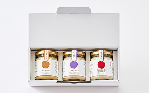 りんごバター人気3種セット【配送不可地域：離島】【1683421】