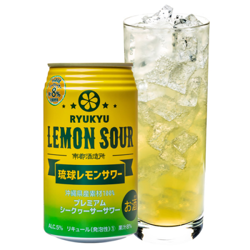 琉球レモンサワー350ml 12缶ギフトセット