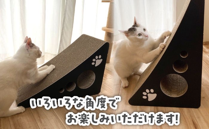 猫 爪とぎ グッズ 猫