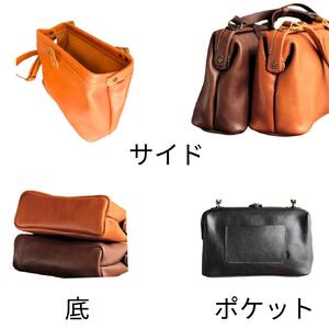 人気のがまぐちショルダーの中型Mサイズ 【チョコ】 博多革工房 Japlish | ジャプリッシュ