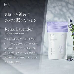 入浴剤 水素入浴剤 アロマ H＆ アッシュアンド ラベンダー/フォレスト/シトラス 香り付 詰め合わせ セット 3個入り 炭酸 炭酸入浴剤 重炭酸 高濃度 水素 ナノバブル 女性 プレゼント ギフト 