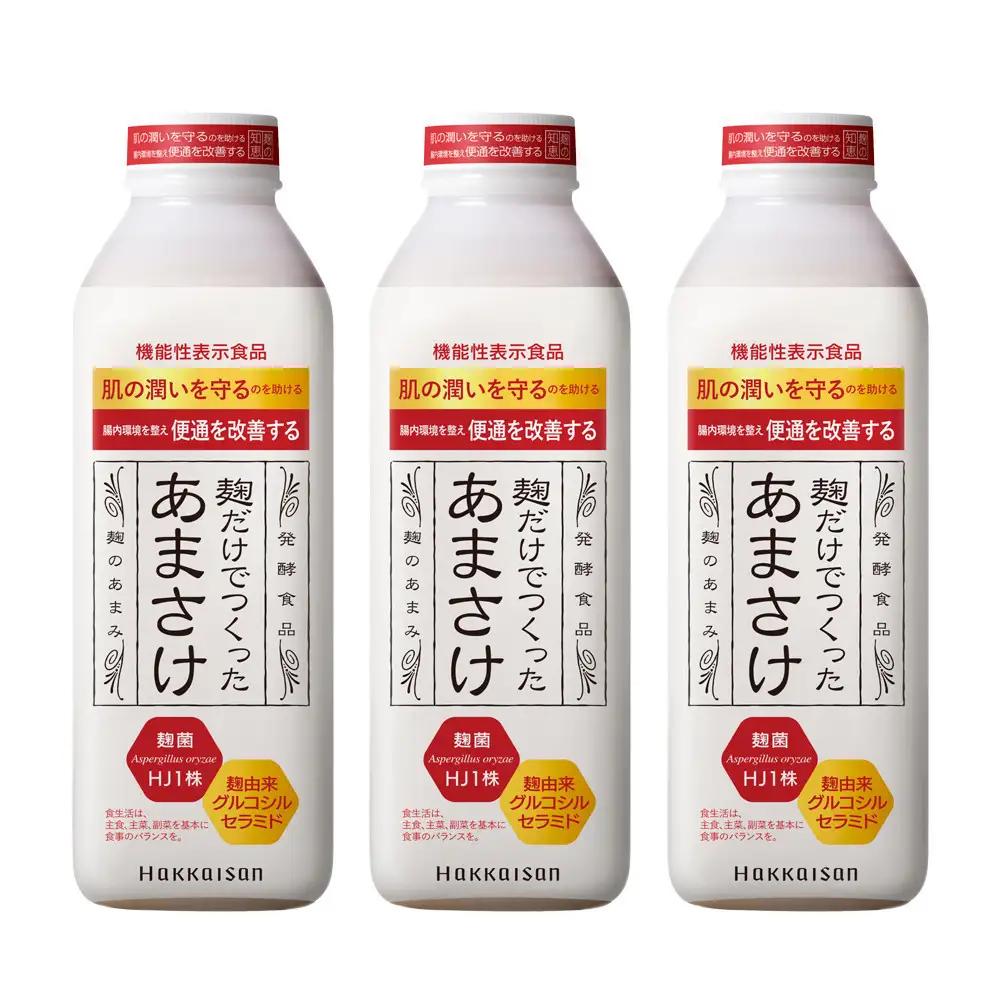 八海山 麹だけでつくったあまさけ 825g×3本【八海山 麹 こうじ 米麹 甘酒 あま酒 ノンアル ストレート すっきり 味わい ホット】