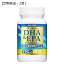 【ふるさと納税】【定期発送】サントリーウエルネス DHA&EPA+セサミンEX 240粒 (約60日分) ×2本 (1本×2回・初回発送から2か月後発送)　定期便 DHA EPA セサミン サプリ ふるさと納税 ふるさと 送料無料 静岡県 富士宮市