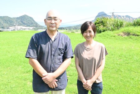 さつま揚げ ちっきゃげ天のさつま揚げ棒天10袋 ちっきゃげ天 IB093-003 さつま揚げ さつま揚げ 