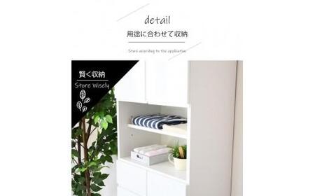家具 大川 収納 タオル ランドリー収納 幅60cm バス用品収納 隙間収納 ホワイト