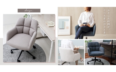 デスクチェア Neige(ネージュ) 1脚 選べるカラー 椅子 チェア オフィスチェア 事務椅子 ワークチェア OAチェア パソコンチェア ゲーミングチェア 座面が広い 昇降 回転 キャスター付き く