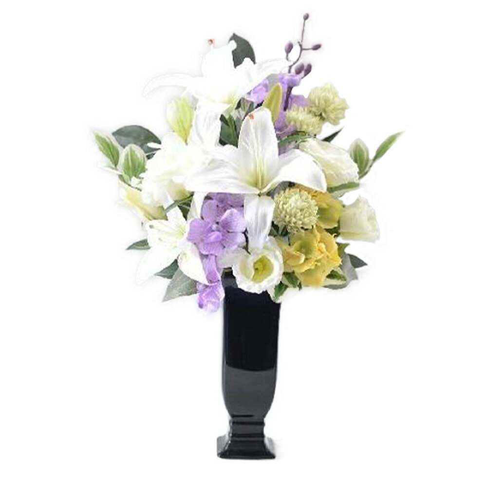 【ふるさと納税】＜選べる花器・カラー＞【完成品】そのまま飾れるお洒落な仏花「やすらぎ アレンジタイプ」お洒落な造花の仏花 1セット アーティフィシャルフラワー 造花 花束 花 お供え 供花 ユリ フラワーアレンジメント 東京都 武蔵野市 送料無料
