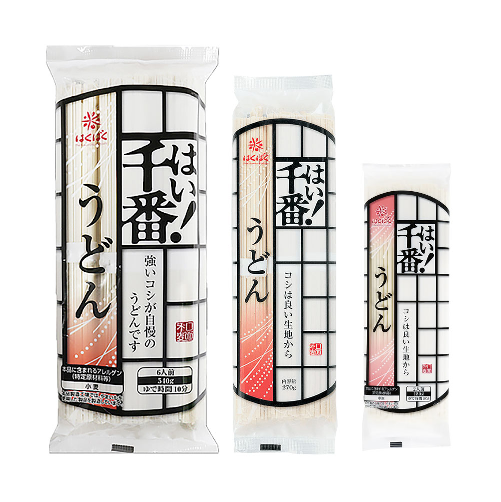 【ふるさと納税】＜選べる内容量＞はい！千番うどん 計4.05kg（270g×15袋） / 計5.4kg（180g×30袋） / 計8.1kg（540g×15袋） うどん 麵類 乾麵 中力小麦粉 惣菜 国産 山梨県 中央市 送料無料