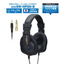 【ふるさと納税】ヘッドホン SOUND WARRIOR シリーズ リスニングユースヘッドホン SW-HP20-B 音楽 周辺機器 オーディオ周辺機器 PC オーディオ ハイレゾ音源 高音質 城下工業 信州 長野　【 上田市 】　 上田市