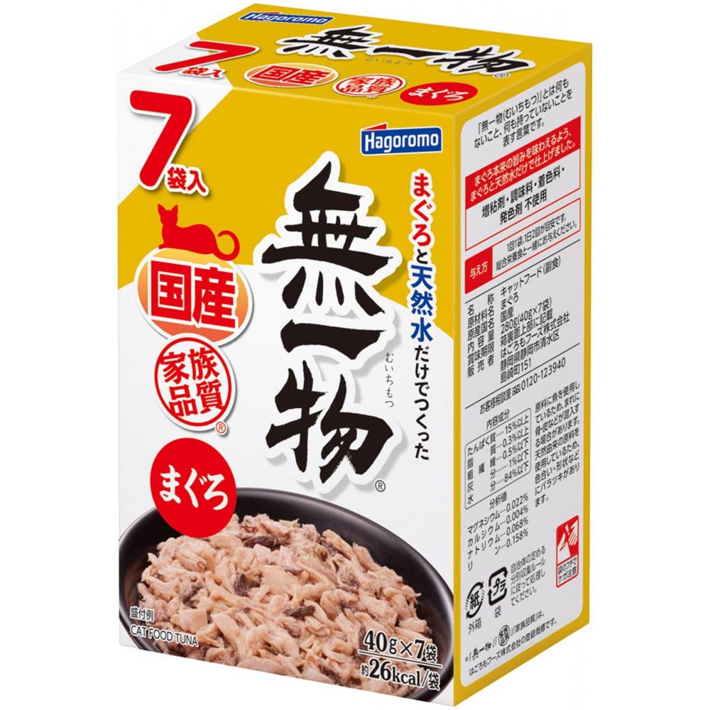 【ふるさと納税】ペットフード無一物(R)パウチまぐろ 7個パック40g×10箱【はごろもフーズ】 | 猫　ネコ　ねこ　キャットフード ウェットフード　フード　ペット ペットグッズ 人気 おすすめ 送料無料