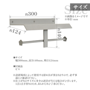HITTITEの トイレットペーパーホルダー Hinohikari B -ヒノヒカリ- 063-49-GR
