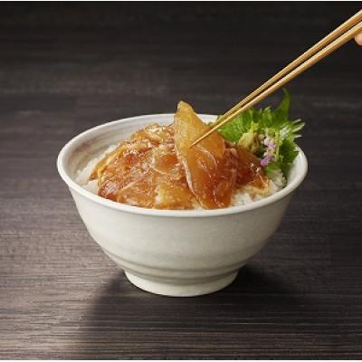 ふるさと納税 松浦市 クエ漬け丼1袋(80g)×3P