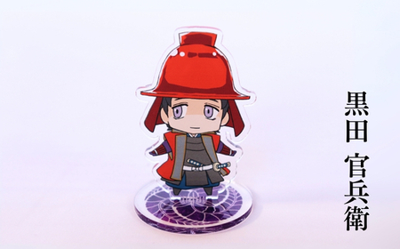  【アクリルスタンド】秀吉と両兵衛（秀吉　官兵衛　半兵衛）