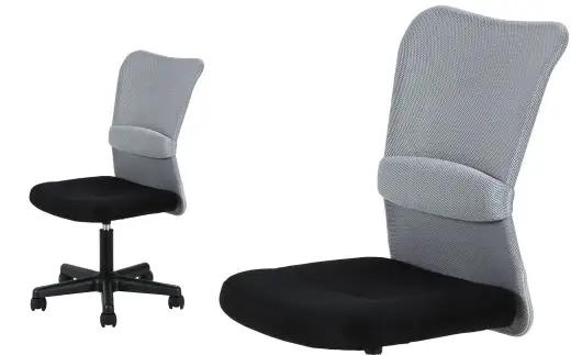メッシュバックチェアー ハンター グレー （ CD：94431 ） オフィスチェア キャスター付き 椅子 家具 オフィス家具 デスクワーク 50 PM