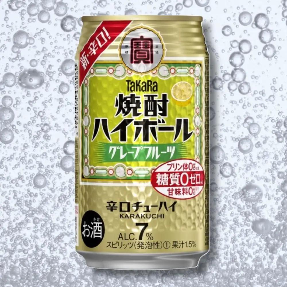 宝焼酎ハイボール　7%グレープフルーツ　350ml缶　24本【タカラ TaKaRa お酒 酒 ハイボール アルコール チューハイ 缶チューハイ 350ml グレープフルーツ 爽快 キレ味 辛口 爽やか