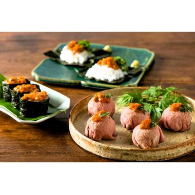 ふるさと納税 壱岐市 長崎県壱岐産一汐うに　3本 |  | 03