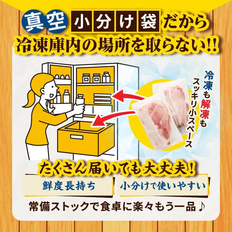 ≪訳あり≫宮崎県産豚スライス(ウデorモモ)&粗挽きウインナーセット合計1.44kg 肉 豚 豚肉 おかず 国産_T030-2058