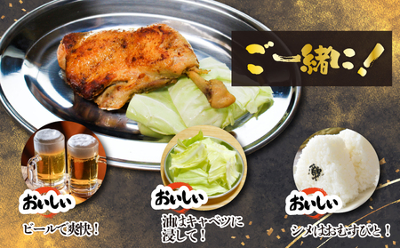 骨付鳥 若鳥 5本 つぼ屋