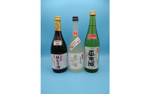 
＜藤岡地酒 松屋D＞手造りとうせん純米大吟醸+平井城純米吟醸酒+長期熟成酒ねむり酒3本セット【1390247】
