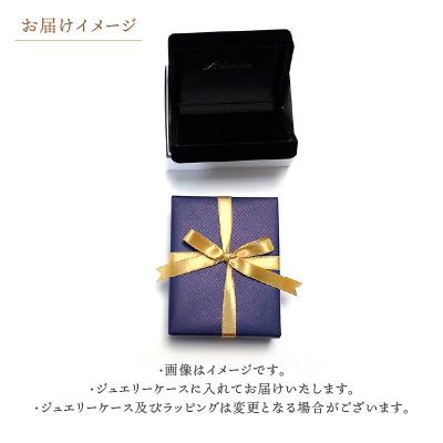 ふるさと納税 甲府市 0.2キャラット　パヴェダイヤモンドリング【R3615DI-R】 |  | 03