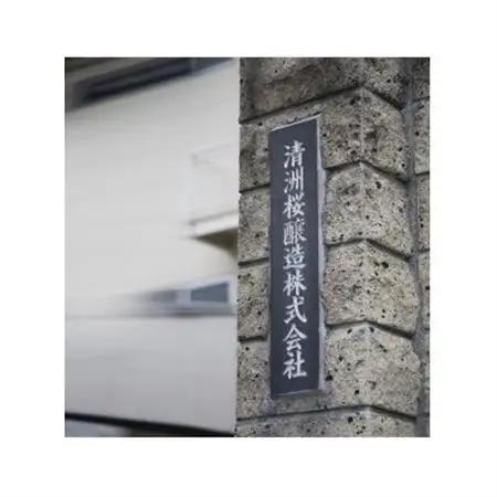 【キリン氷結無糖7%レモン】＆【愛知クラフトジンソーダ】350×48本(各24本)チューハイ ジン_酒・アルコール   _【1533195】
