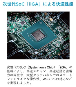 ScanSnap iX2500 （黒）【 + ScanAid（メンテナンスセット）】｜ スキャナー スキャナー