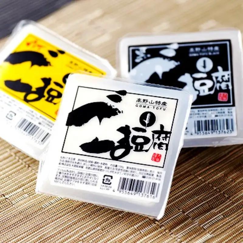 ごま豆腐3種詰合せ　12個入り DKK-28【dkk100A】 