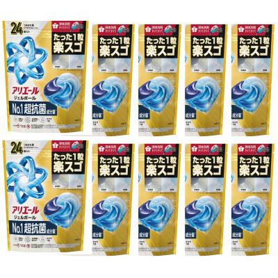 ふるさと納税 藤岡市 P&amp;G　アリエールジェルボール プロパワー超抗菌つめかえハイパージャンボサイズ(24個入り)×10個