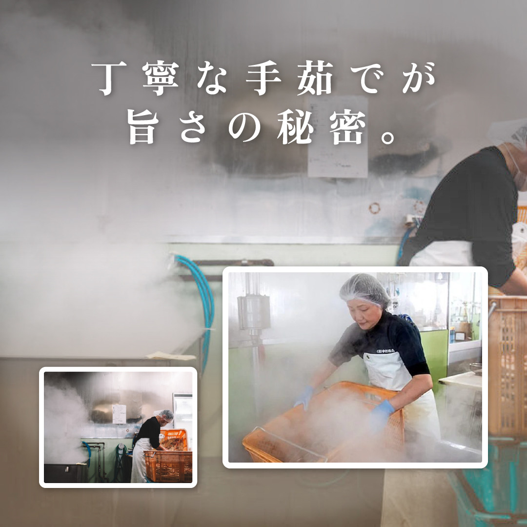 【2025年12月発送】鳥取県産 特撰 親がに 姿【セコガニ】（なま）100g　8杯