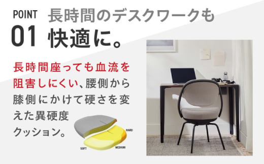 【業界最大手】【ダークグレー】オフィスチェア オカムラ 【パラベル スチール脚タイプ】 オフィス チェア 椅子 事務 家具 国産 横須賀 【株式会社オカムラ】 [AKAA008-1]