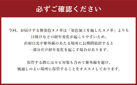 【ヌメ革を楽しむアレンジ自在】 BIGタブキーホルダー 【スマートキー対応】
