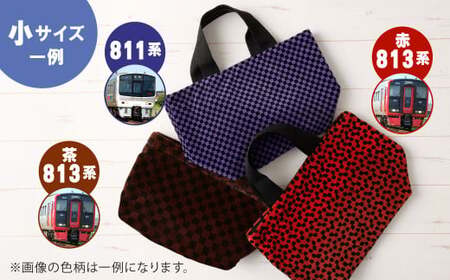 【色柄選択無し】 型式はお楽しみのトートバッグ（小）1点 トートバッグ バッグ 手提げバッグ 手提げ 鞄 車両用座席モケット 座席モケット 座席 シート モケット 列車パーツ 再利用 リサイクル JR