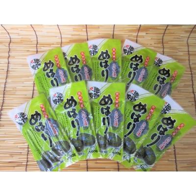 ふるさと納税 熊野市 熊野特産　たかな漬「めはり」100g×30袋 |  | 02