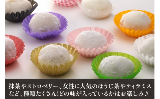大福 和菓子 ふわふわクリーム大福 10個 夢大福 [近江屋本舗 愛知県 岡崎市 ok23cac310003] クリーム大福 だいふく わがし お菓子 おやつ 菓子 スイーツ デザート ふわふわ 冷凍