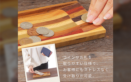 C25-002 キャッシュトレイ