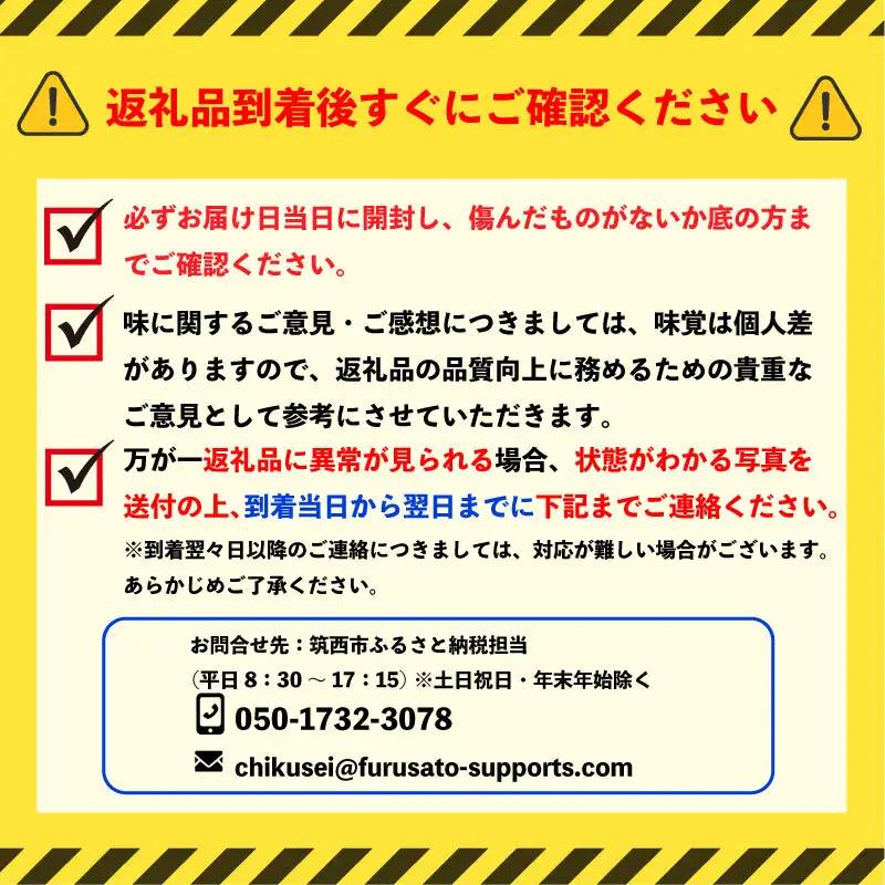 スーパーフルーツトマト 約1.2kg × 1箱 《2月上旬-6月上旬頃出荷》 フルーツトマト トマト 【2027年発送】