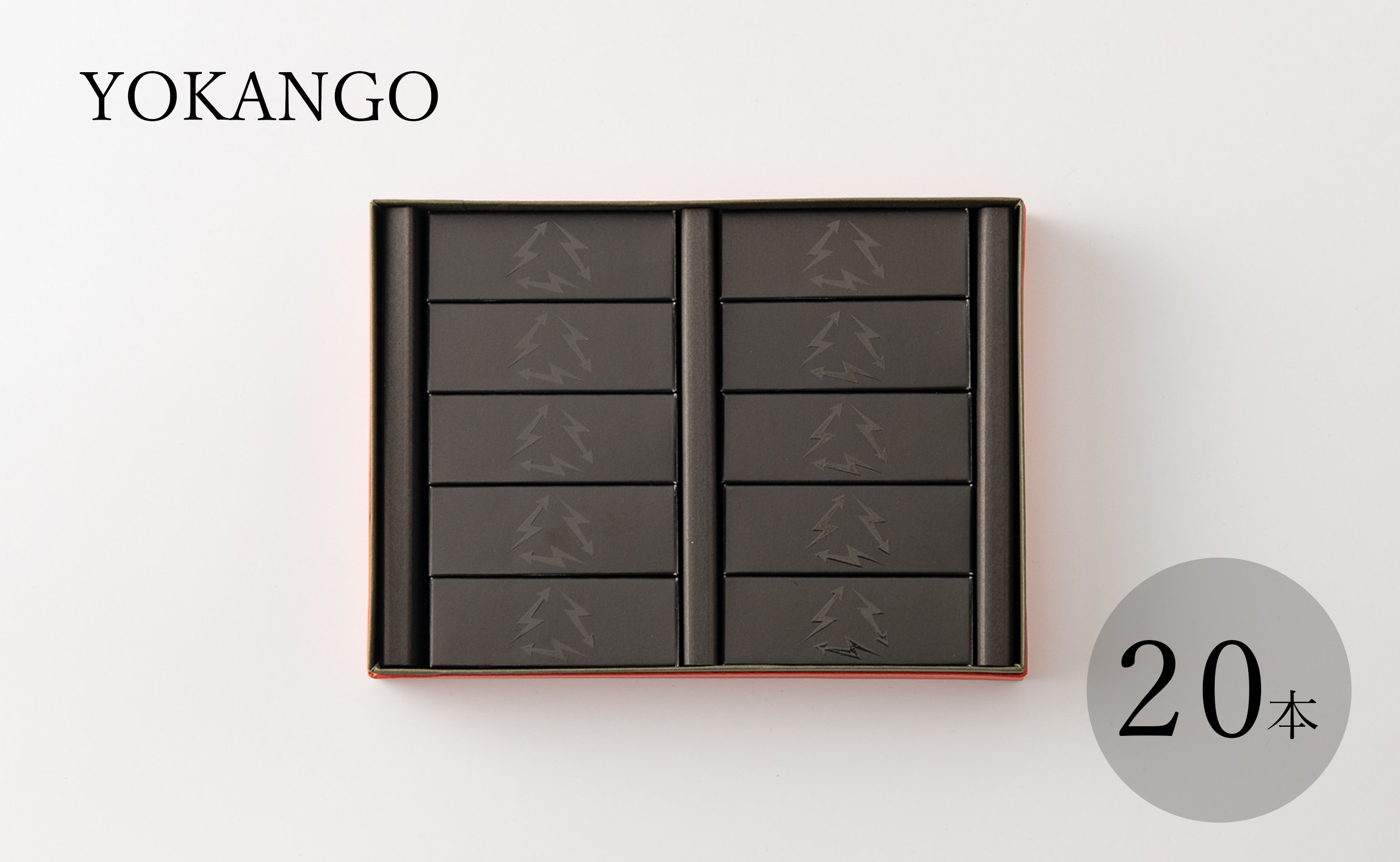 
            YOKANGO 20本 ようかん 鶴屋菓子舗
          