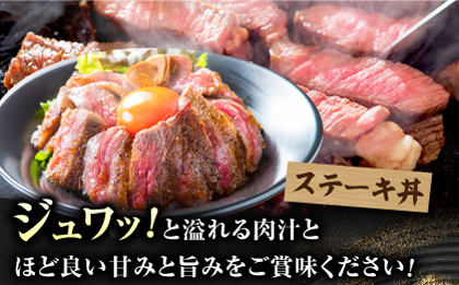 【6回定期便】あか牛サーロイン ステーキ用 約800g（約200g×4枚）【吉里精肉】 [ZEW052]