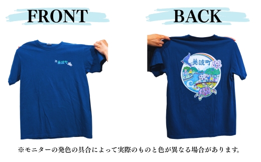 着る、ふるさと納税。美波町の物語を纏う、心温まる一枚【Ｓサイズ】