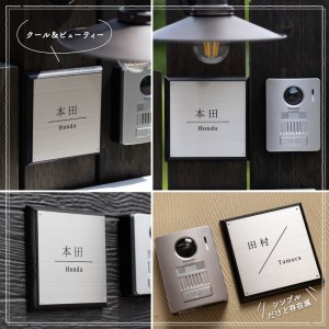 ステンレス＆ウッド表札005（15cm×15cm）〈表札 ステンレス 天然木 プレート表札 オーダーメイド表札 アンティーク表札 おしゃれ 戸建 マンション 新築 引っ越し〉 玄関 名前 番地 ハンド