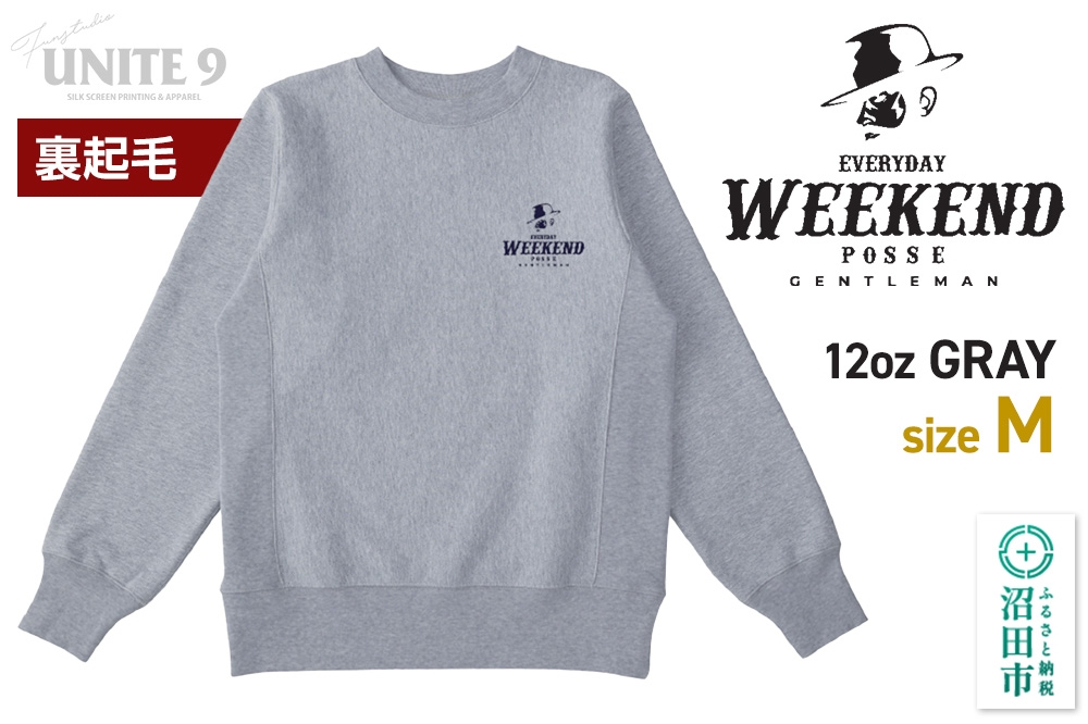 
                  スウェットEVERYDAY WEEKEND POSSE／12oz sweat. EWP-3 グレーM [スウェット メンズ レディース ユニセックス ファッション トップス 服 男性 女性]
                